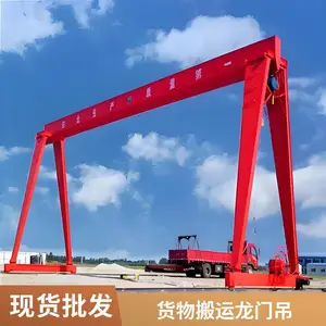 5t-75/20��˫��A�͵�����ʽ���ػ� ���ŵ� ��������