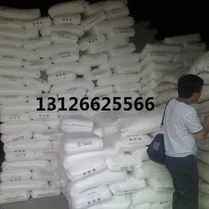 ������ɽ����ϩ1l2A-1��������