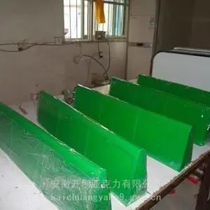 开创亚克力 彩色灯箱定制加工速发