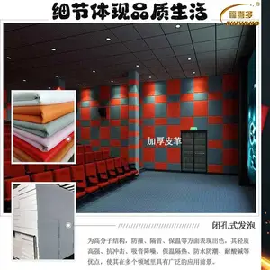 厂家看 守 所 拘 留 所 戒 毒 所 谈 话室 墙面软包高密度树脂棉防撞吸音板
