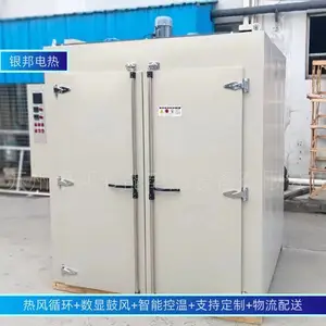 �Ƴ�����ʽ���̼���˿������� �������ȥ�⿾�� �Ͻ������¯