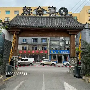 清原停车场道闸车牌识别系统厂家