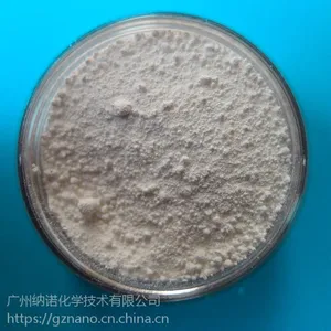 厂家供应氧化铌Nb2O5五氧化二铌高纯纳米微米科研可用