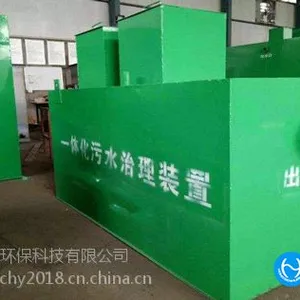 河南全自动工业废/污水处理设备管道安装技巧_宏森环保厂家