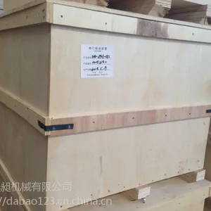 德国EPCOS原装电抗器B44066D1450S400