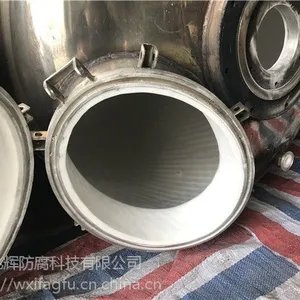 蚌埠储罐厂家