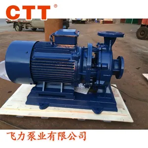 �������ı�ISG25-125 0.75kw��ʽ��ʽ���ܹܵ���isw�ܵ���