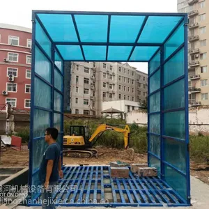 商丘工程洗车机生产厂家-江展河机械-商丘工程洗车机