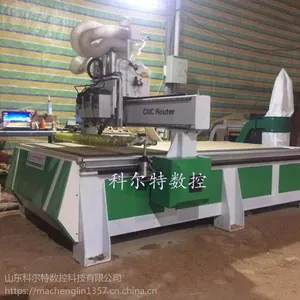 木工开料机KET-1325 -山东潍坊科尔特数控供应全国