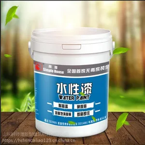 水性白面漆 水性清底漆价格石家庄
