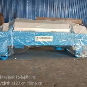 ��ֳ��ˮ�����豸