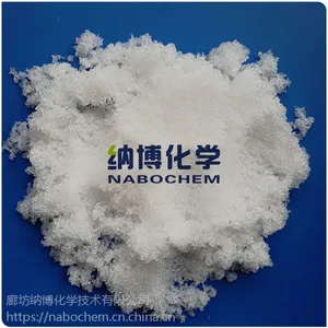 纳博化学长期供应优质分析纯磷酸三铵