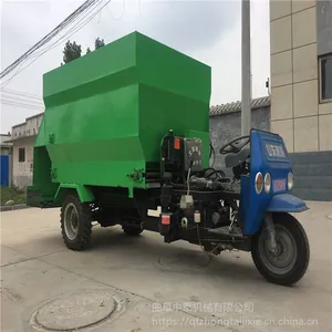 ����ţ�����ϳ��๦��ι�ϳ��綯���ϳ�