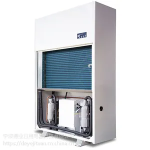 ��Ӧ������ҵ��Deye����ҵ��ʪ��DY-6360/A 360L/D��ʪ��