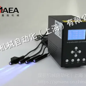 SJMAEA苏州UVLED固化机、UV固化胶水、UVLED线光源、UVLED点光源、UVLED面光源