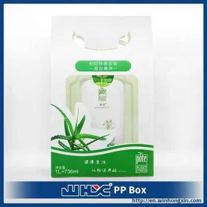 pp胶盒供应商