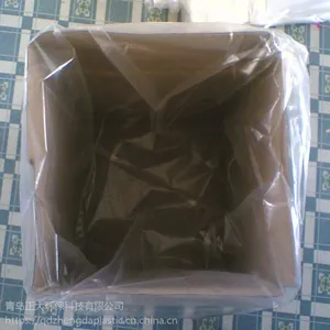 方底袋 塑料pe四方袋 防潮内衬箱袋立体袋托盘罩防尘折边袋透明袋