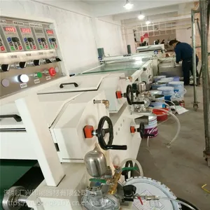汇兴1.3米竹木纤维板UV光油淋涂线,淋前滚,淋幕机,流平机,UV固化机