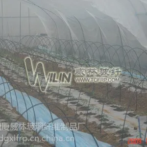 玻璃纤维棒玻璃纤维杆园林树苗木支撑杆果苗种植杆蔬菜种植杆用品