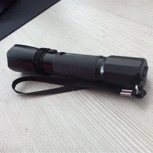 YJ1030强光防爆电筒 YJ1030手电筒