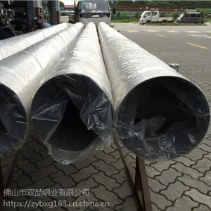 不锈钢焊接钢管|建筑装饰用304管|拉丝304不锈钢管