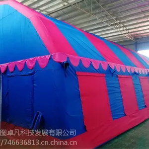 亚图卓凡大型防雨充气帐篷房 防寒一居室红白喜事婚宴宴席流动餐饮事宴婚庆喜宴充气大棚