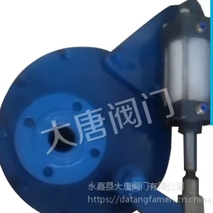 气动摆动式陶瓷进料阀