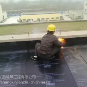 深圳屋面防水补漏工程价格