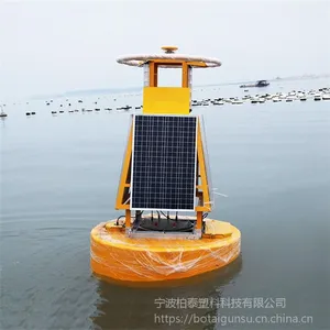 ������վCOD����PH�ܽ������� �ӵ�ˮ�ʼ�⸡��