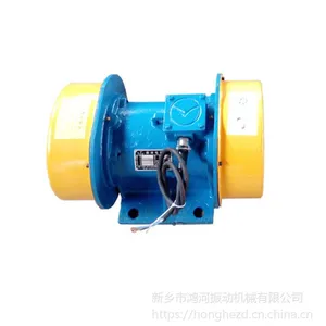 TZDC系列振动电机