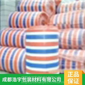 资阳水电站大坝保温被现货