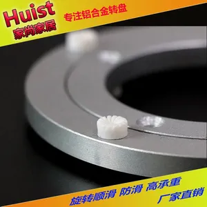 【浙江展示架转盘工厂-150mm铝转盘-6寸展架转盘定做-家具五金】