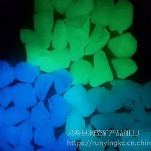 润莹矿产直销 室内外装饰用夜光石 量大优惠（RY-800602）