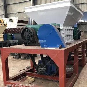 全自动双轴撕碎机报价鑫鹏牌