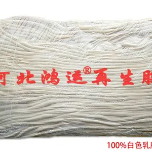 无味型白色乳胶再生胶的优势