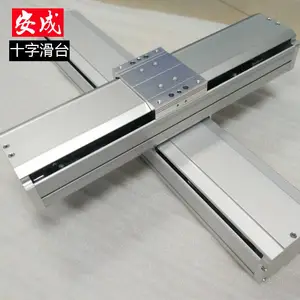厂家直销滚珠丝杆十字滑台机床移动精密电动模组运动三轴机械平台