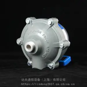H16 DR08A/DR16A喇叭 驱动器工业扩音对讲防爆对讲机防水电话防爆电话