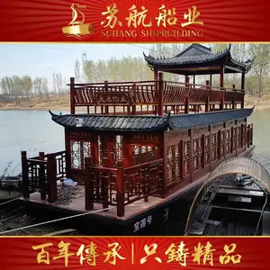 厂家定制江南湖面画舫船 大型复古双层画舫船系列报价
