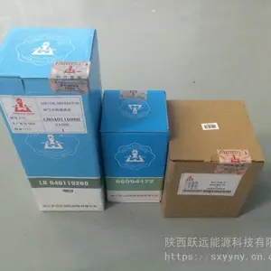 �����ݸ˿�ѹ��ά�ޱ�������