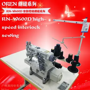 ���᳧�ҵ��ԃݳ� ��ҵ���һ� RN-W600D �Զ������������� ��Ч���복