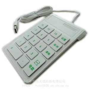 USB�첽���л������������ּ���|����С����HX-P018U