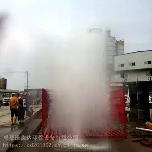 成都安装一台环保工地用洗车机设备多少钱