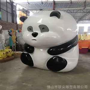����������Ŀ�ͨ���ܰڼ� �׶�԰�ſ�ӭ�����п�ͨ���� ��ͼ����