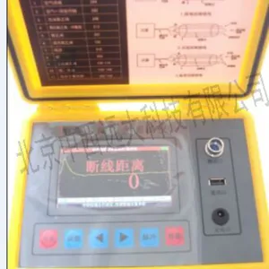 ���¹����ۺϲ�����(��0-16KM �ͺ�:YD-212��ţ�M407718