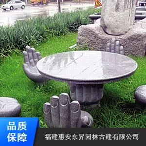 ��Ȼʯ�ĺ�����ʯ��ʯ�� ���ڴ���ʯʯ��Բ�����̵��