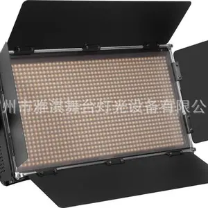 泰安 雅淇灯光100W LED平板柔光灯VK-SS100 CW/WW嵌入式会议灯三基色冷光灯学术报告