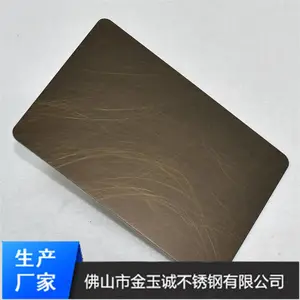 ����ɫ����ֽ�����Ʒ/�ֹ����Ʒ������ͭ����ְ�