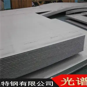��Ӧ�������˶�400��ĺ��3.0mm�ֻ� N04400�Ͻ�� ��Դ����