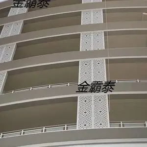 8mm厚雕刻铝单板带人工