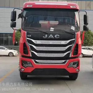 ����С����25���ڻ�ƽ�峵 ��250�ھ�������ϰ峵 �ɷ��ڼӻ���